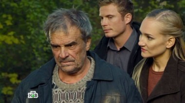 14-я серия 30.11.2016