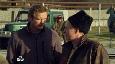 2-я серия 27.11.2016