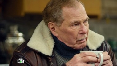 4-я серия 27.11.2016