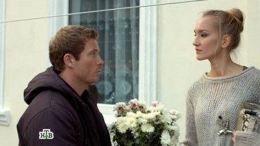 6-я серия 27.11.2016