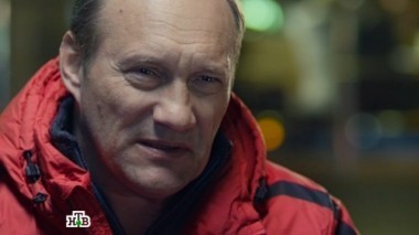 8-я серия 27.11.2016