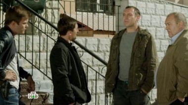 11-я серия 30.11.2015