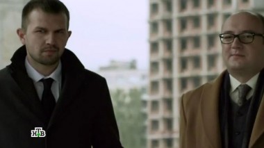 14-я серия 01.12.2015