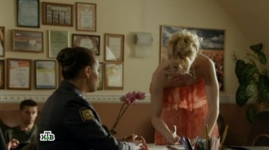 5-я серия 24.11.2015