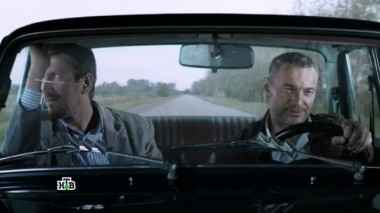 2-я серия 02.04.2017