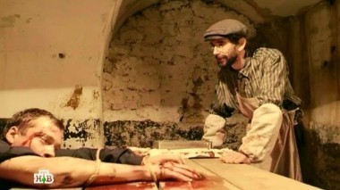 11-я серия 13.11.2014