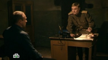 14-я серия 16.11.2014