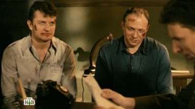 16-я серия 16.11.2014