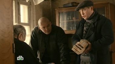 17-я серия 17.11.2014