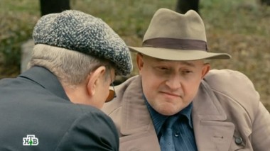 29-я серия 19.11.2014