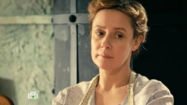 3-я серия 09.11.2014