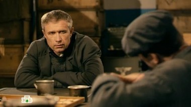 32-я серия 19.11.2014