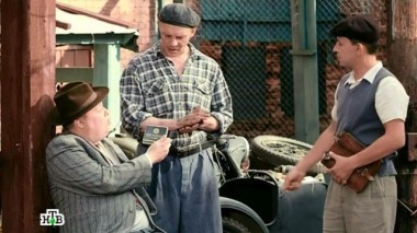 5-я серия 11.11.2014