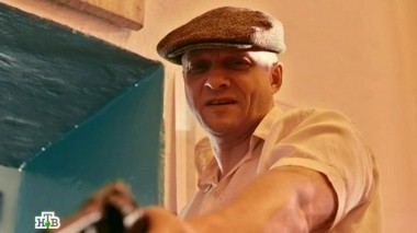 9-я серия 13.11.2014