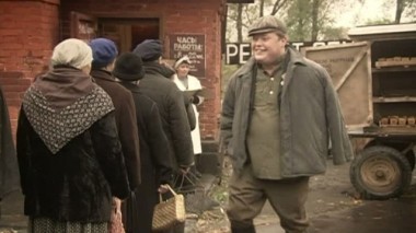 2-я серия 25.05.2014