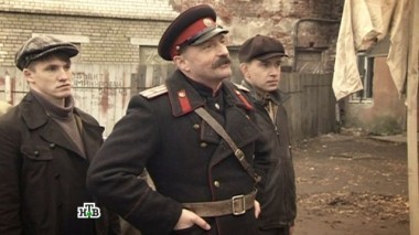 3-я серия 25.05.2014