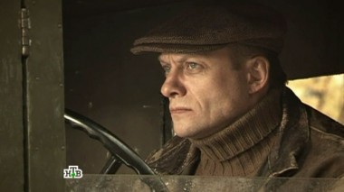 4-я серия 25.05.2014