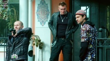 1-я серия 16.01.2016