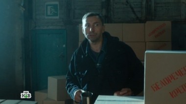 5-я серия 16.01.2016