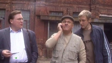 2-я серия 25.07.2016