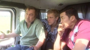 4-я серия 26.07.2016