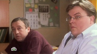 5-я серия 27.07.2016