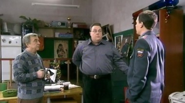 12-я серия 19.03.2014