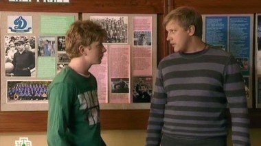 17-я серия 23.03.2014