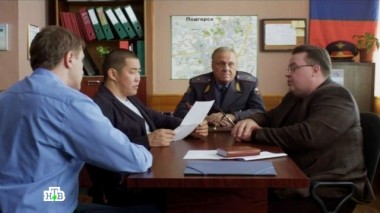 13-я серия 25.08.2016