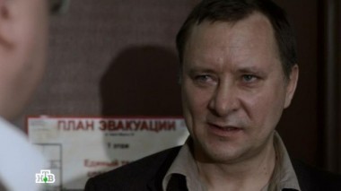 3-я серия 21.08.2016