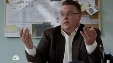 8-я серия 23.08.2016