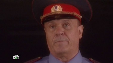 1-я серия 17.07.2016