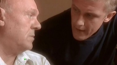 9-я серия 21.07.2016