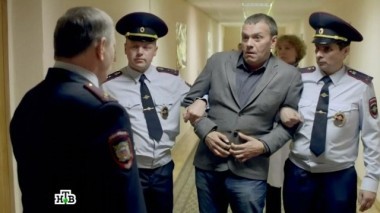 16-я серия 07.12.2016