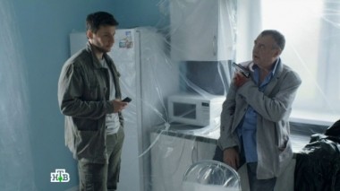 4-я серия 04.12.2016