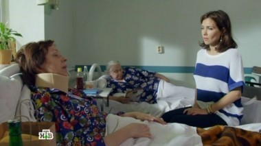 5-я серия 05.12.2016