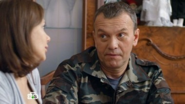 7-я серия 05.12.2016