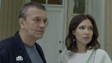 9-я серия 05.12.2016