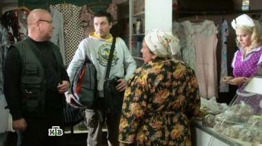 13-я серия 29.07.2016