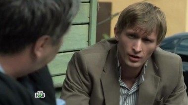 14-я серия 29.07.2016