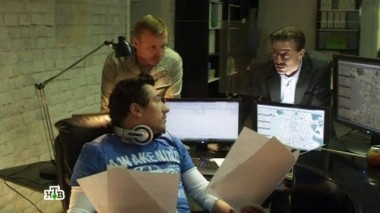 16-я серия 30.07.2016