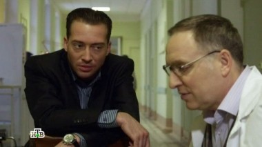 23-я серия 13.08.2016