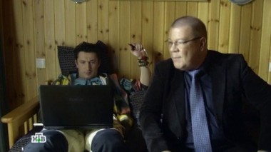 24-я серия 13.08.2016