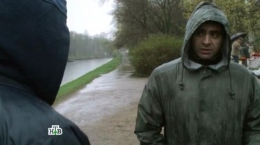 8-я серия 16.07.2016