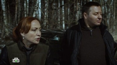 10-я серия 29.11.2015