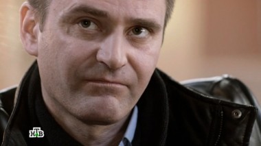 11-я серия 30.11.2015