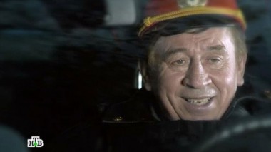 13-я серия 01.12.2015