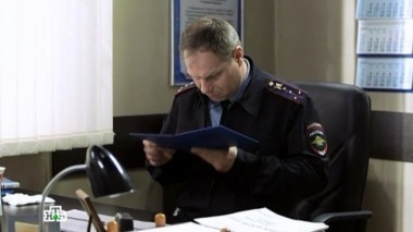 20-я серия 07.12.2015