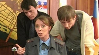 24-я серия 09.12.2015