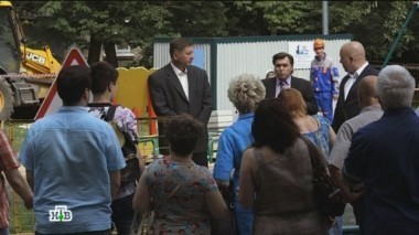 27-я серия 14.12.2015